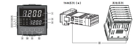 奧托尼克斯溫控器.png